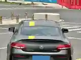 2021 Mercedes-Benz C AMG 4.0T 476HP V8 9AT