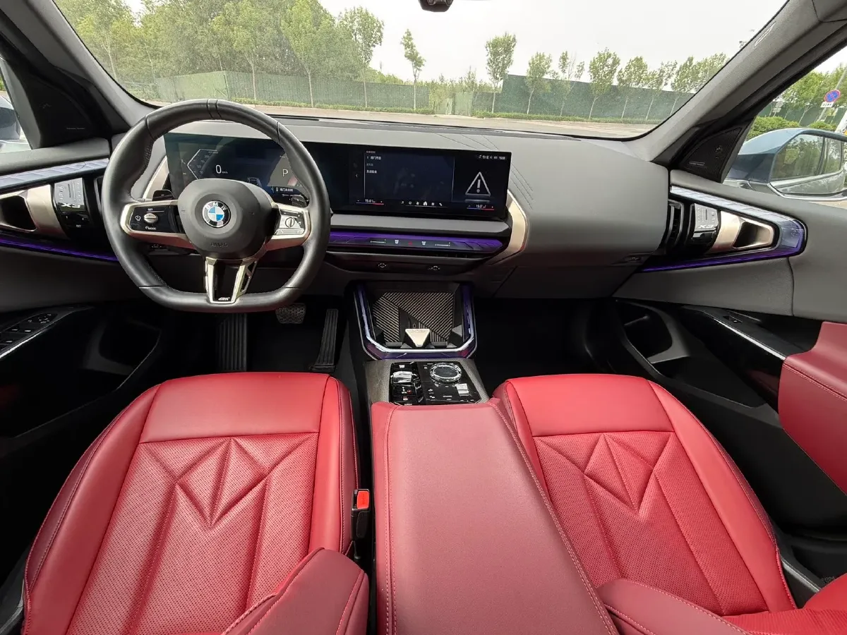 2025 BMW X3 2.0T 258HP L4 8AT,autocango,china used car exporter,china ev exporter,chinese used car exporter,chinese used ev exporter