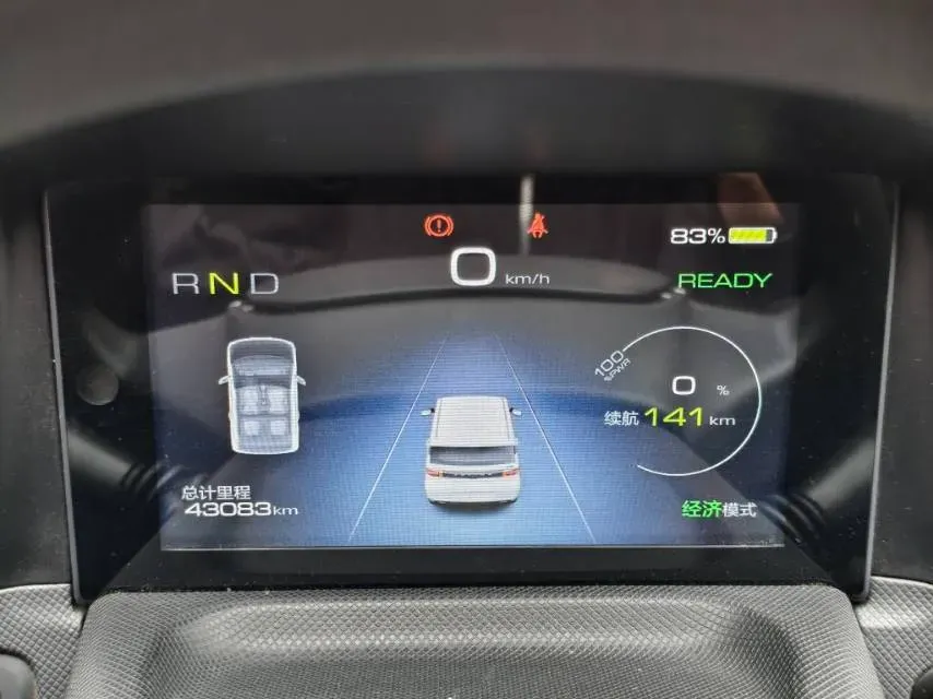 2021 WuLing HongGuang MINI EV BEV 13.9KWH,autocango,china used car exporter,china ev exporter,chinese used car exporter,chinese used ev exporter