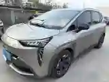 2022 Geely Okavango 1.8T 184HP L4 7DCT
