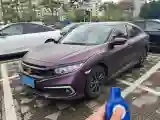 2019 Honda Civic 1.5T 177HP L4 CVT