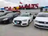 2019 Audi A4L 2.0T 190HP L4 7DCT