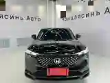2023 Honda XR-V 1.5L 124HP L4 CVT