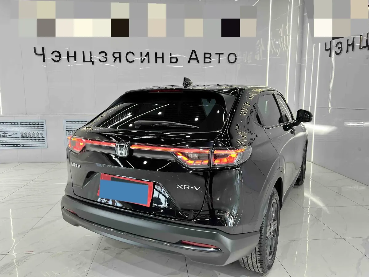 2023 Honda XR-V 1.5L 124HP L4 CVT,autocango,china used car exporter,china ev exporter,chinese used car exporter,chinese used ev exporter