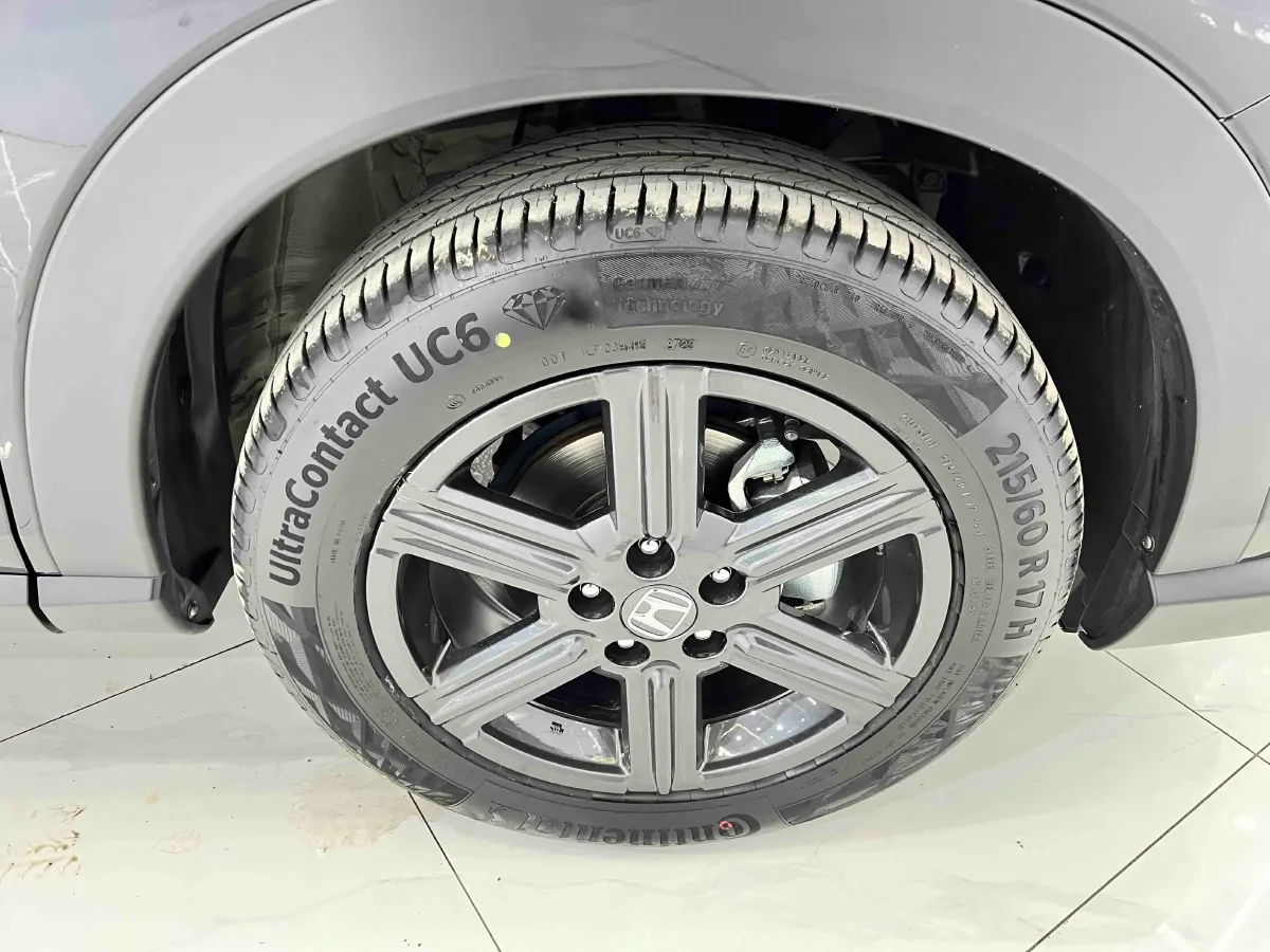 2023 Honda XR-V 1.5L 124HP L4 CVT,autocango,china used car exporter,china ev exporter,chinese used car exporter,chinese used ev exporter