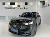2023 Honda XR-V 1.5L 124HP L4 CVT