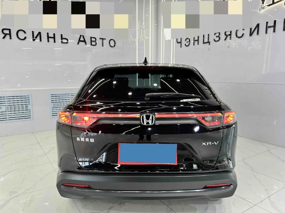 2023 Honda XR-V 1.5L 124HP L4 CVT,autocango,china used car exporter,china ev exporter,chinese used car exporter,chinese used ev exporter