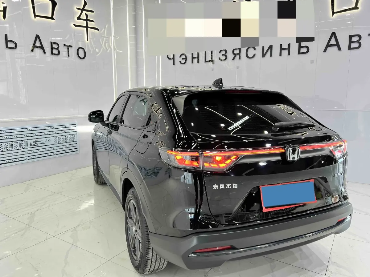 2023 Honda XR-V 1.5L 124HP L4 CVT,autocango,china used car exporter,china ev exporter,chinese used car exporter,chinese used ev exporter