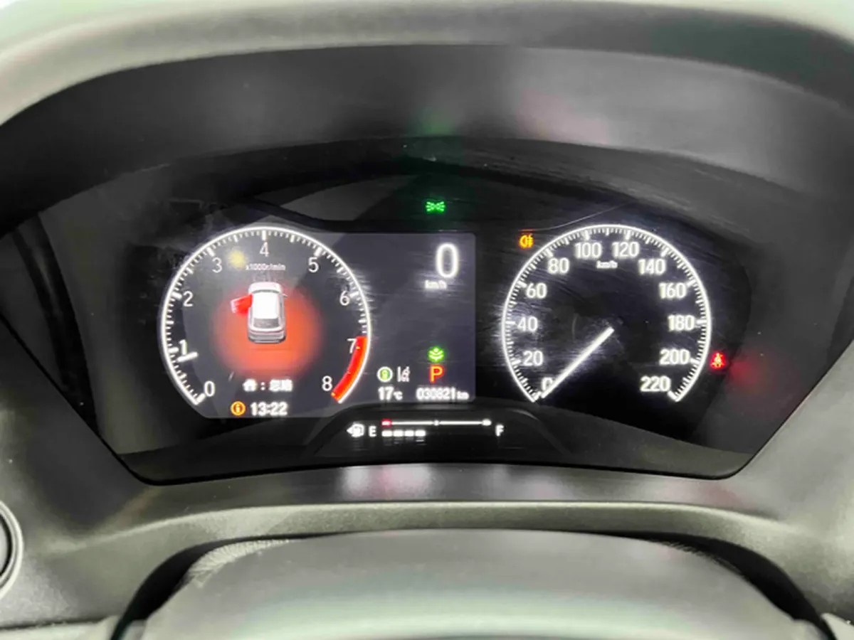 2023 Honda XR-V 1.5L 124HP L4 CVT,autocango,china used car exporter,china ev exporter,chinese used car exporter,chinese used ev exporter