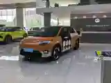 2025 Skyworth EV6 BEV
