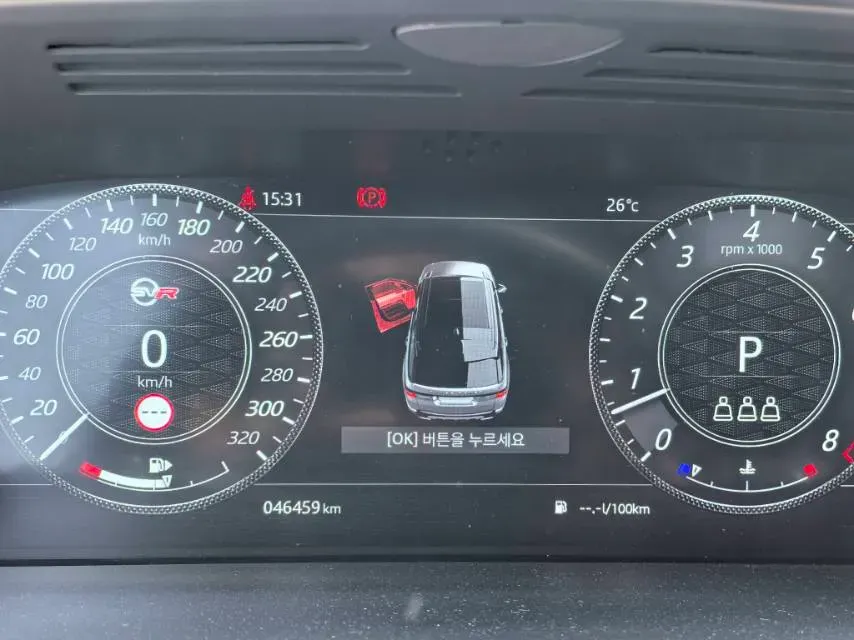 2022 Land Rover Range Rover Sport 3.0T 360HP L6 8AT,autocango,china used car exporter,china ev exporter,chinese used car exporter,chinese used ev exporter