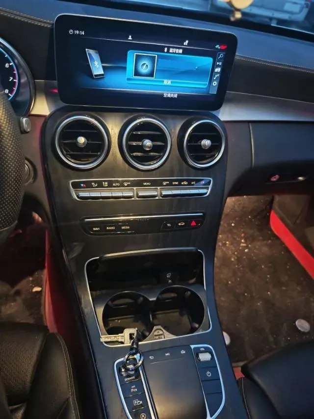 2021 Mercedes-Benz C Class 1.5T 184HP L4 9AT,autocango,china used car exporter,china ev exporter,chinese used car exporter,chinese used ev exporter