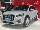 2022 AUDI Q2L,autocango,china used car exporter,china ev exporter,chinese used car exporter,chinese used ev exporter