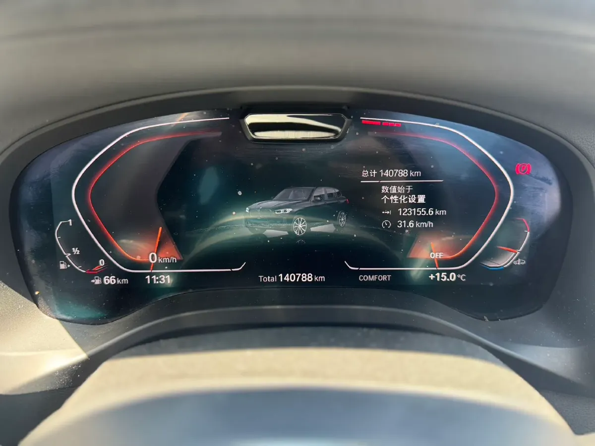 2022 BMW X3 2.0T 252HP L4 8AT,autocango,china used car exporter,china ev exporter,chinese used car exporter,chinese used ev exporter