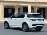 2020 Land Rover Discovery Sport 2.0T 249HP L4 9AT