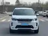 2020 Land Rover Discovery Sport 2.0T 249HP L4 9AT