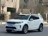2020 Land Rover Discovery Sport 2.0T 249HP L4 9AT