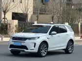 2020 LAND ROVER DISCOVERY SPORT,autocango,china used car exporter,china ev exporter,chinese used car exporter,chinese used ev exporter