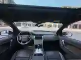 2020 Land Rover Discovery Sport 2.0T 249HP L4 9AT