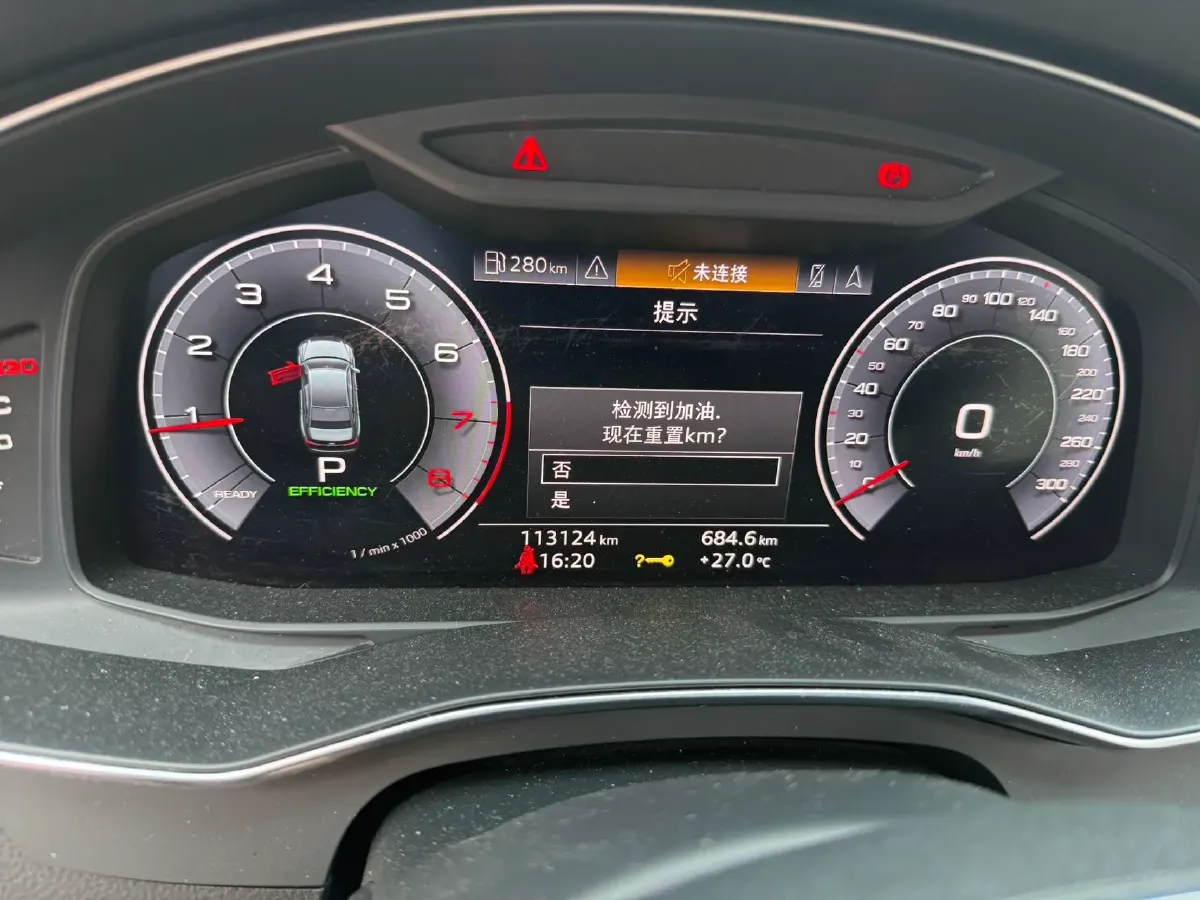 2020 Audi A6L 2.0T 224HP L4 7DCT,autocango,china used car exporter,china ev exporter,chinese used car exporter,chinese used ev exporter