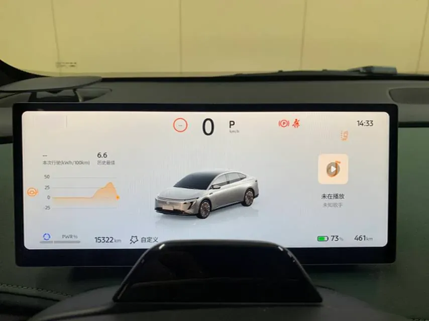 2025 Nissan N7 BEV 73KWH,autocango,china used car exporter,china ev exporter,chinese used car exporter,chinese used ev exporter