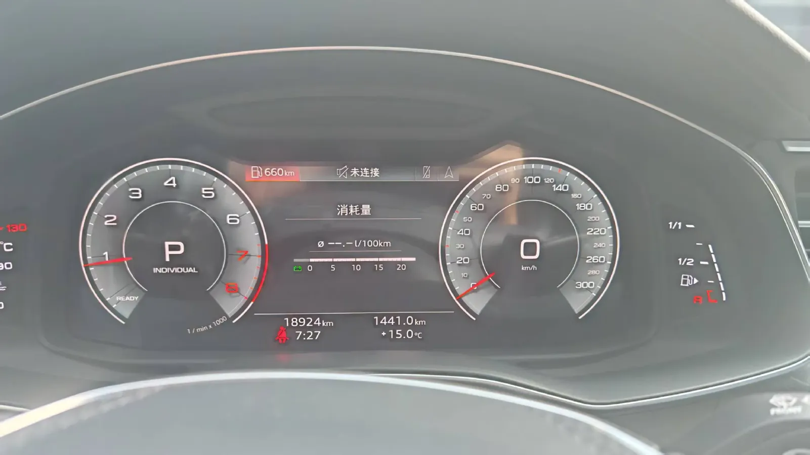 2023 Audi A6L 2.0T 245HP L4 7DCT,autocango,china used car exporter,china ev exporter,chinese used car exporter,chinese used ev exporter
