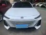 2022 ChangAn UNI-V 1.5T 188HP L4 7DCT