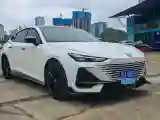 2023 ChangAn UNI-V 1.5T 188HP L4 7DCT