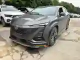 2022 ChangAn UNI-T 1.5T 188HP L4 7DCT