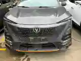 2022 ChangAn UNI-T 1.5T 188HP L4 7DCT
