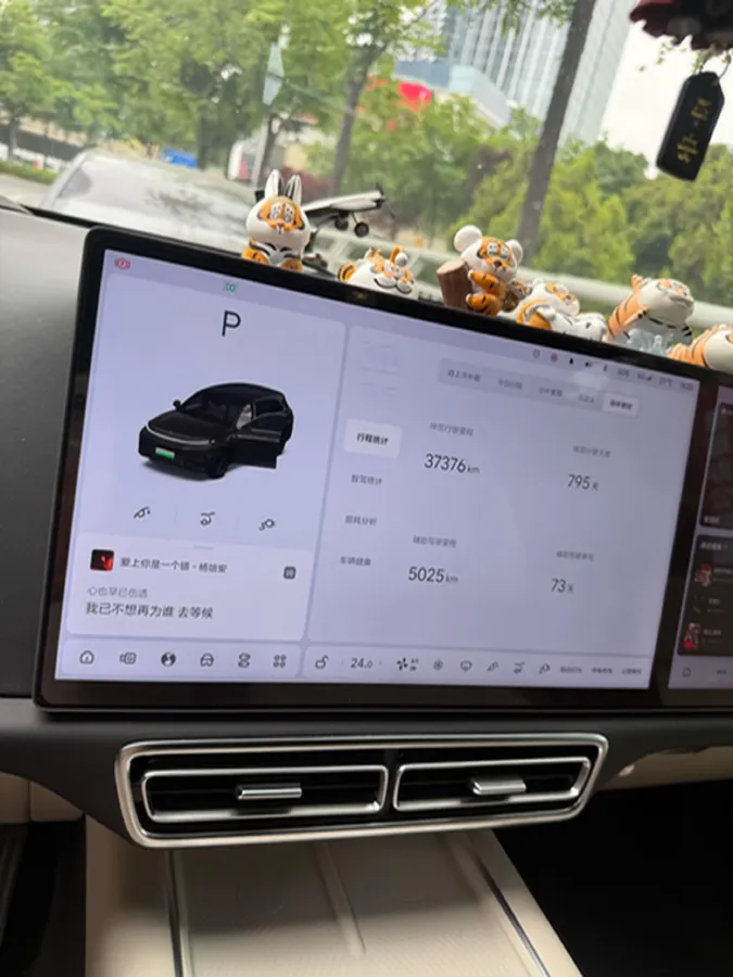 2023 Hyundai Palisade 3.5L 272HP V6 8AT,autocango,china used car exporter,china ev exporter,chinese used car exporter,chinese used ev exporter
