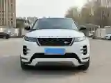 2023 Land Rover Range Rover Evoque 2.0T 249HP L4 9AT