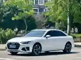2024 Audi A4L 2.0T 190HP L4 7DCT