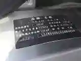 2020 MG MG6 1.5T 181HP L4 7DCT