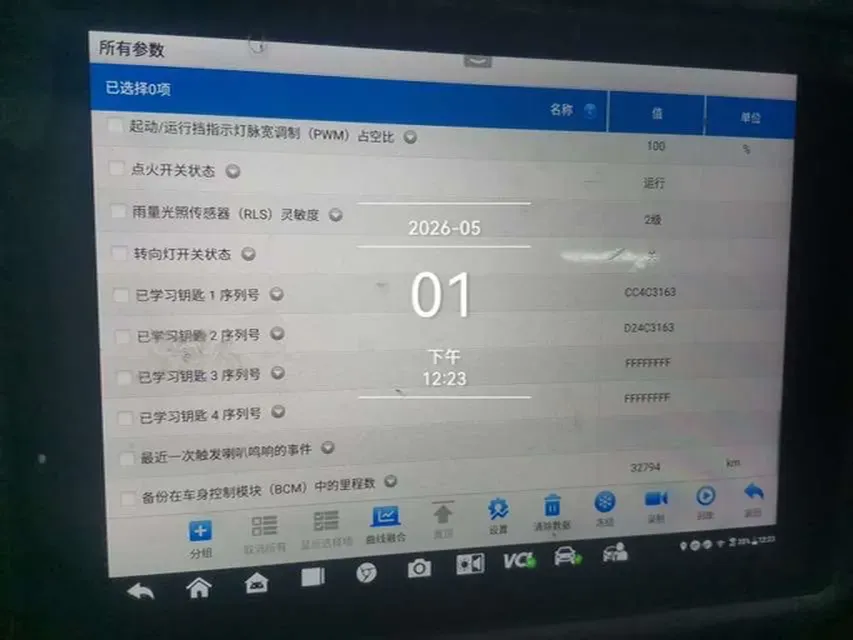 2020 MG MG6 1.5T 181HP L4 7DCT,autocango,china used car exporter,china ev exporter,chinese used car exporter,chinese used ev exporter