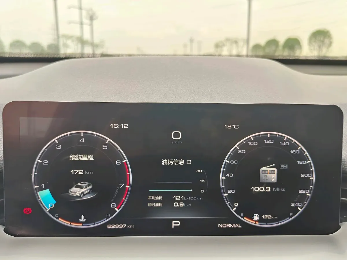 2021 Haval H6 1.5T 169HP L4 7DCT,autocango,china used car exporter,china ev exporter,chinese used car exporter,chinese used ev exporter
