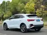 2020 Audi Q3 Sportback 2.0T 186HP L4 7DCT