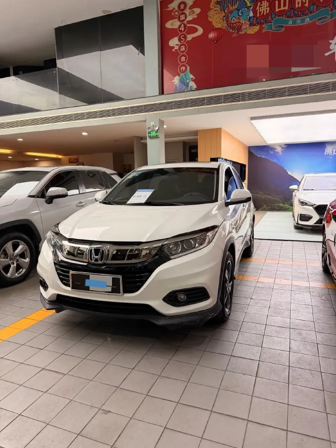 2020 Honda Vezel 1.5L 131HP L4 CVT,autocango,china used car exporter,china ev exporter,chinese used car exporter,chinese used ev exporter