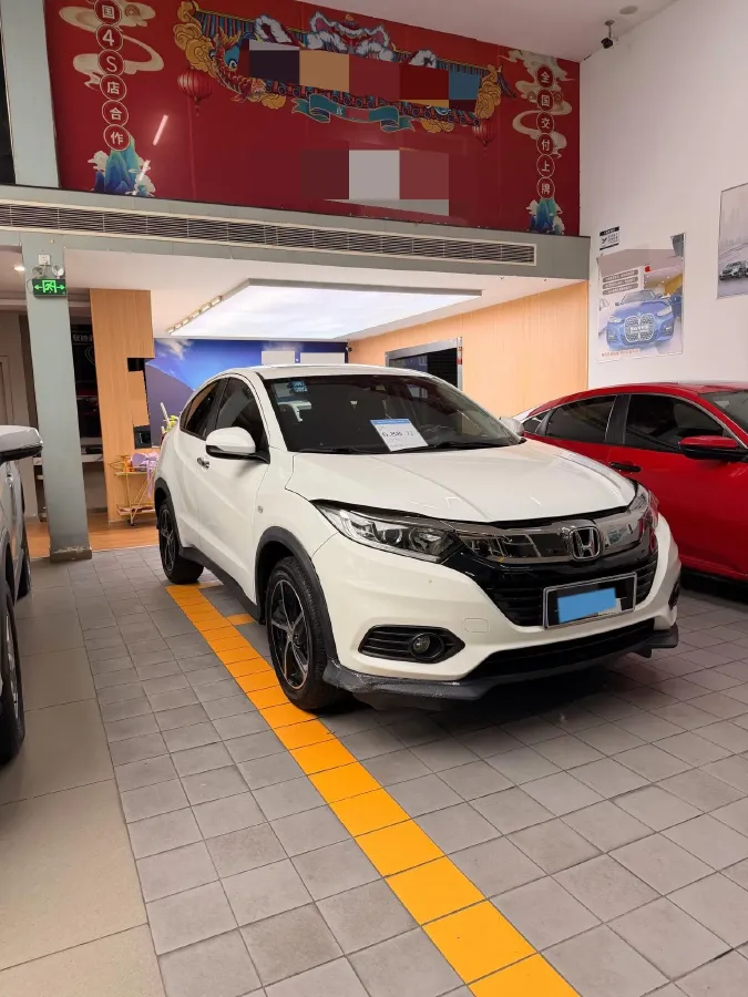 2020 Honda Vezel 1.5L 131HP L4 CVT,autocango,china used car exporter,china ev exporter,chinese used car exporter,chinese used ev exporter