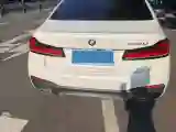 2021 BMW 5 Series 2.0T 252HP L4 8AT