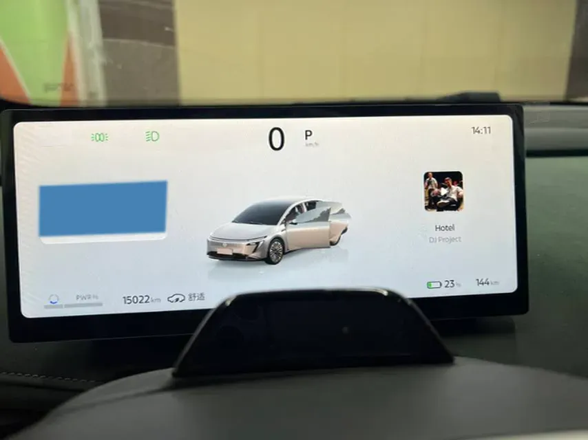 2025 Nissan N7 BEV 73KWH,autocango,china used car exporter,china ev exporter,chinese used car exporter,chinese used ev exporter