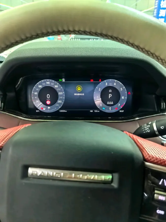 2023 Land Rover Range Rover Evoque 2.0T 249HP L4 9AT,autocango,china used car exporter,china ev exporter,chinese used car exporter,chinese used ev exporter
