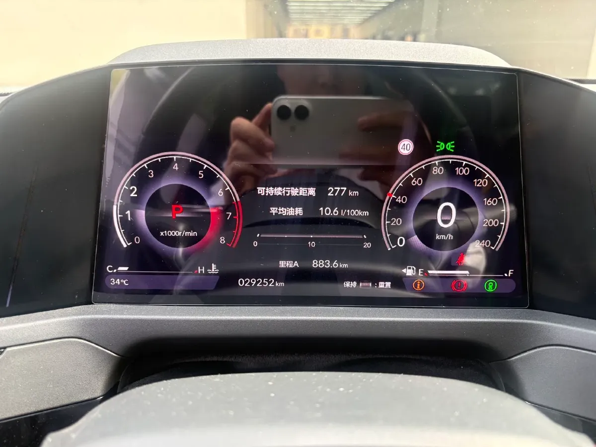2023 Honda Accord 1.5T 192HP L4 CVT,autocango,china used car exporter,china ev exporter,chinese used car exporter,chinese used ev exporter