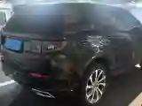 2020 Land Rover Discovery Sport 2.0T 249HP L4 9AT