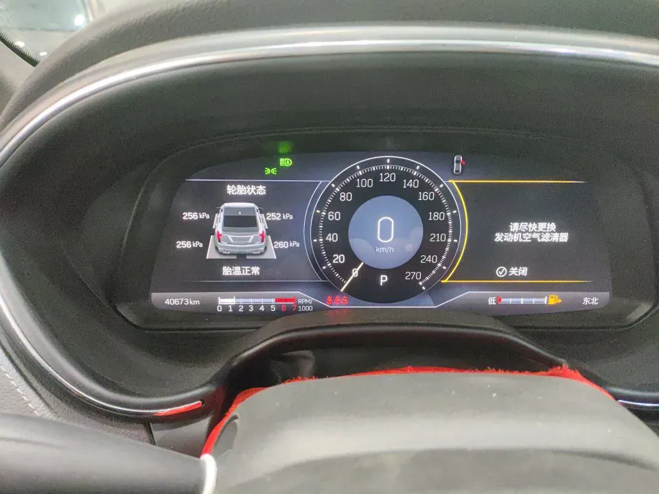 2021 Cadillac CT5 2.0T 237HP L4 10AT,autocango,china used car exporter,china ev exporter,chinese used car exporter,chinese used ev exporter