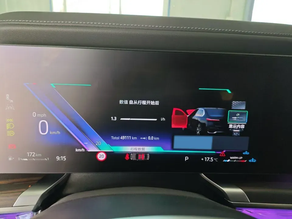 2023 BMW 7 Series 3.0T 272HP L6 8AT,autocango,china used car exporter,china ev exporter,chinese used car exporter,chinese used ev exporter