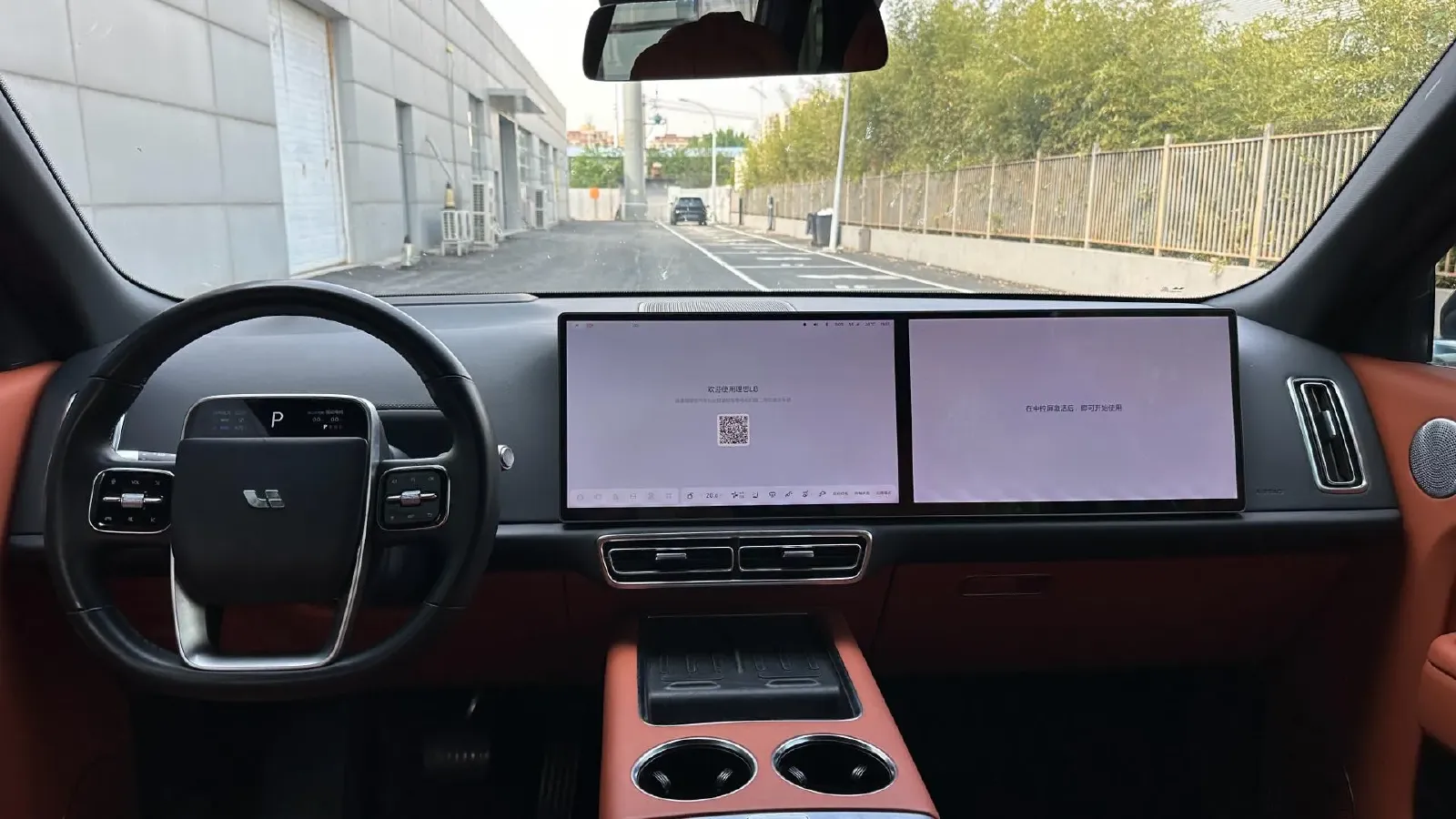 2023 Li L8 Range Extended 154HP REEV 40.9KWH,autocango,china used car exporter,china ev exporter,chinese used car exporter,chinese used ev exporter