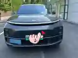 2023 Li L8 Range Extended 154HP REEV 40.9KWH
