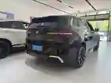 2025 BMW X3 2.0T 258HP L4 8AT