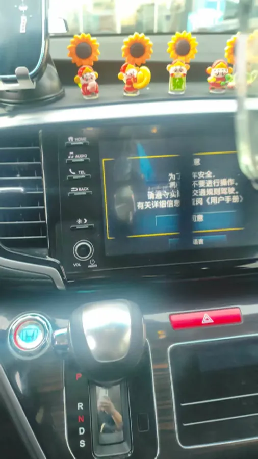2021 Honda Odyssey 2.0L 146HP L4 E-CVT Hybrid,autocango,china used car exporter,china ev exporter,chinese used car exporter,chinese used ev exporter